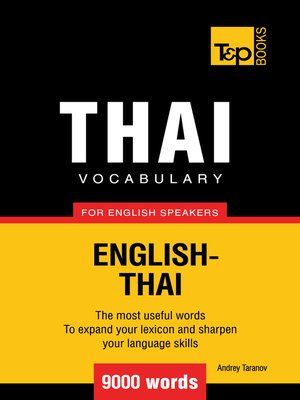 cover image of Thai Vocabulary for English Speakers